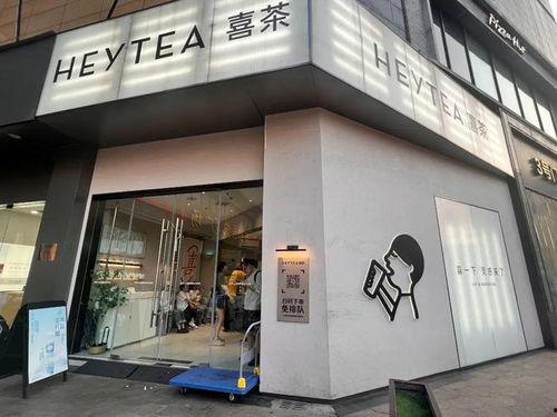 靖江网红店装饰,靖江特色店铺的时尚装饰揭秘