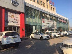 延边今日头条小店电话,尽享便捷服务体验”