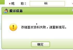 跟头条号有关的游戏名,揭秘热门头条号背后的游戏传奇