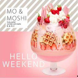 抖音网红兄弟蛋糕图片,甜蜜瞬间引爆味蕾！”