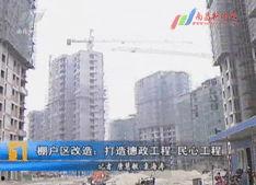 南昌龙桥新闻头条,历史遗迹焕发新活力