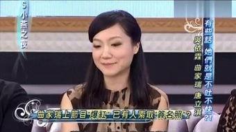 小燕老师爆料视频,视频内容大曝光！