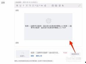今日头条视频重传多久,揭秘内容更新速度与传播效率