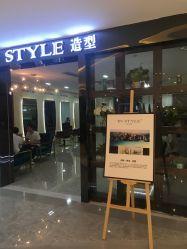 苏州网红拍照店