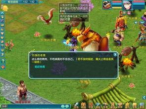 全明星派对最新爆料视频,明星阵容、精彩瞬间大曝光！