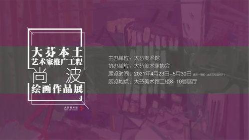 头条艺术品类作者待遇,创作与商业共赢的秘密