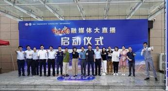 今日头条精准扶贫评估,今日头条评估报告揭示发展新篇章”