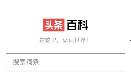 河姆渡头条百科,探寻史前农耕文明的瑰宝