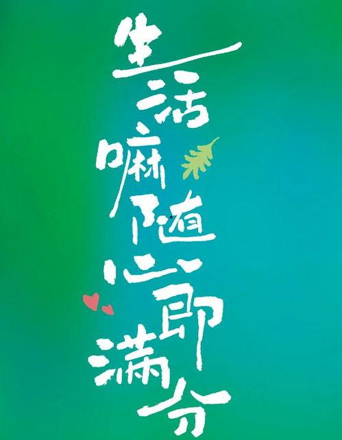 头条看淡人生的视频文案,从头条视频感悟生命真谛