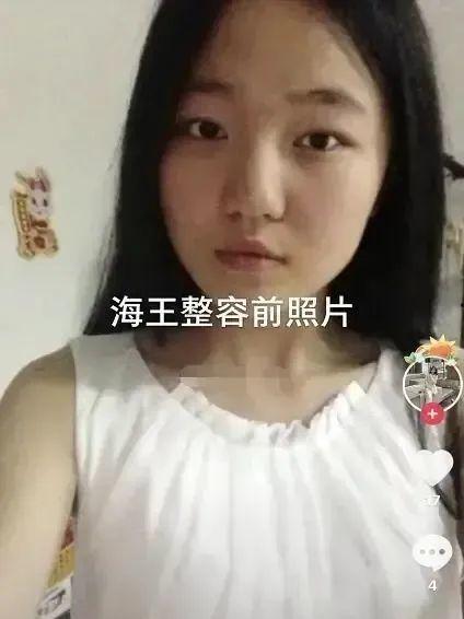 女海王网红,女海王的风采与争议