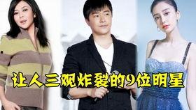 肆意任性 明星,揭秘娱乐圈的另类风采