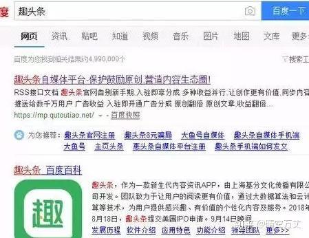 头条多久会产生收益啊,揭秘内容变现的黄金周期