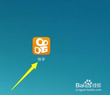 快手爆料视频发布,热门事件幕后真相曝光