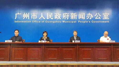 江门爆料新闻,惊现神秘事件，真相令人震惊！