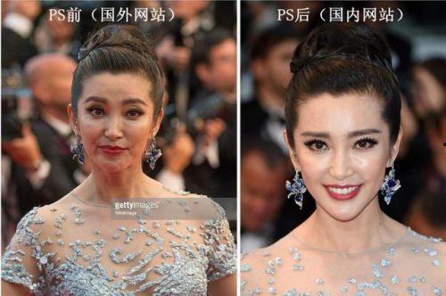 女明星极品ps图,极品美颜图引热议