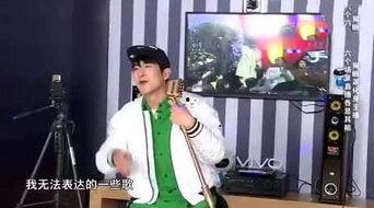 吃瓜直播说林更新,林更新吃瓜直播幕后故事揭秘