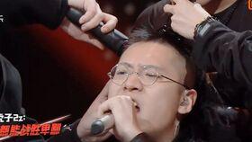 秃子剃头爆料视频播放,揭秘幕后故事与网友热议