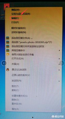 头条怎么取消图片原创,头条如何一键取消图片原创声明