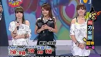 甜性涩爰 在线观看,探索“甜性涩爰”的在线观看之旅