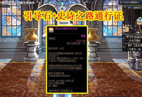 暗夜鎏金爆料视频大全,揭秘神秘世界背后的真相