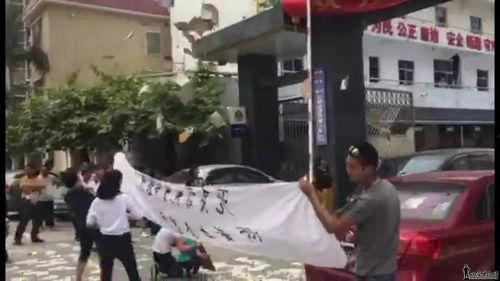 广东陆丰市爆料事件最新