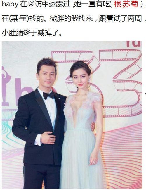 明星夫妻合体照,明星夫妻甜蜜合体，浪漫瞬间定格永恒