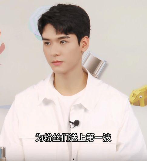 龚俊吃自己的瓜,揭秘明星的瓜田奇遇