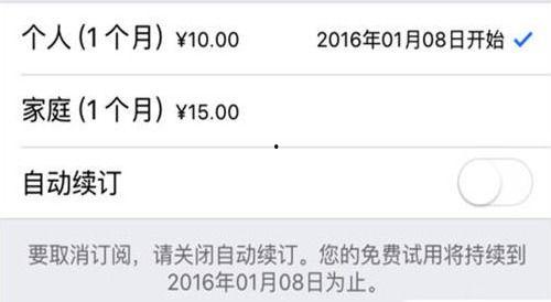头条下载歌曲不要钱,头条带你畅享无版权音乐盛宴