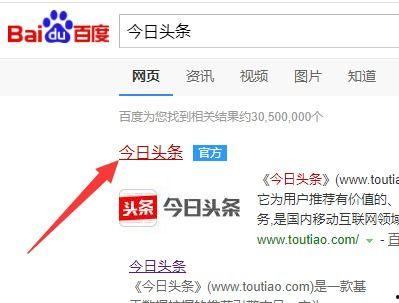头条情感文章用图吗,揭秘头条文章中的情感密码