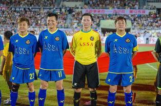 全明星足球队,汇聚世界精英，共创辉煌未来