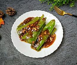 网红虎皮青辣椒家常做法,网红家常菜，简单美味，轻松学会！