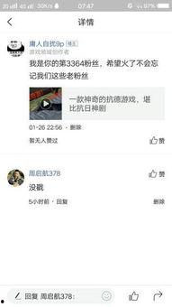 头条个人动态不显示了,揭秘原因及应对策略”