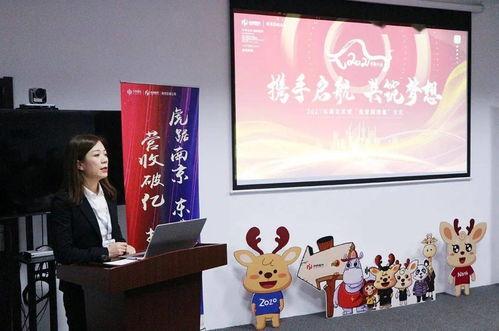 管家服务明星年终演讲,年终辉煌回顾与未来展望