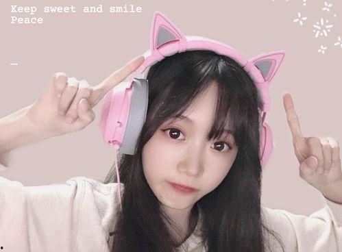 精神小妹视频吃瓜