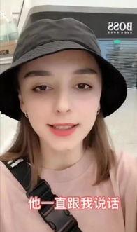 明星学重庆话,方言魅力四溢