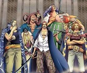 红发海贼团最新爆料视频