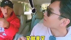 尹起吃瓜,揭秘娱乐圈背后的那些事儿