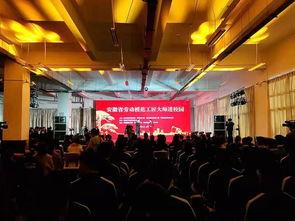 今日头条学员面试课,揭秘高效求职技巧与策略