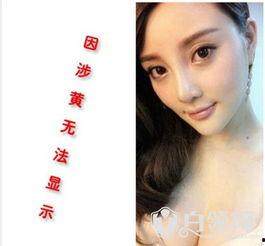 热点爆料李小璐视频播放,真相与争议的交织