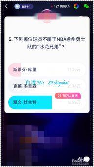 怎样加入头条里的游戏,体验指尖上的欢乐冒险