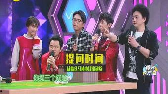 娱乐圈爆料搬料,揭秘明星背后的惊人真相！