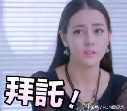 侮辱明星,明星尊严何在？揭秘网络侮辱现象背后的真相