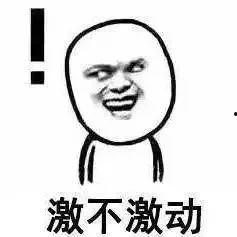 吃土不吃瓜,揭秘不吃瓜人群的坚守与生活